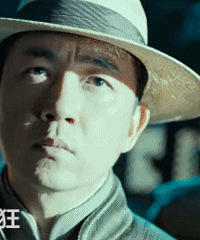 看《怒晴湘西》吓得差点把手机摔了
