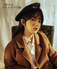 ����������������ײ�һ�����Լ���С��Ů�;���������������Ŀ�