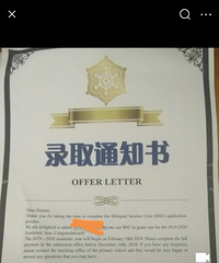 ŮϹѧУ˽ѧУŮҪ̫