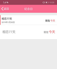 ׳ɹץס18β̳ͣ˶Ե