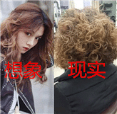 每次理发都像一场赌注