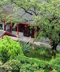 ȫ˳ɼߴֱУԵɫʲô