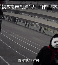 Ϊ˲дҵǱĻѿƵһȦ˰ɣ