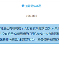 Сˣź귫ŰĿӰ࣬ˢ࣬ǹٷΪ