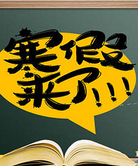 СѧټƻСѧ꼶ˣô˵Ӵ