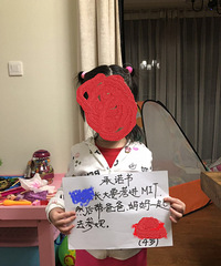 进入新一轮深度纠结:选择国际化教育路线还是国产公立教育路线?