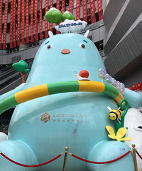 提前放假去看看中迪广场