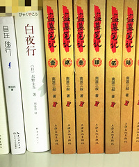 1000�������㿴