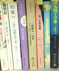 1000本书任你看+【推书】