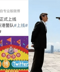 ��sir��΢�����۾�̨������������