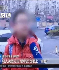 ٳ˵ѧڣСѧٱ6ſΣǱѧ