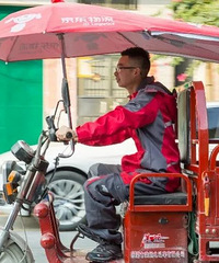 90Сϲᱼۣſ2019СĿ20