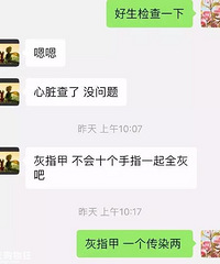 29ʵţп󣬲ΪԼ˾֢