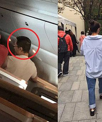 张雨绮袁巴元与张钱豪三人出游