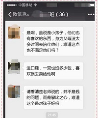 бҪôҪѧֹЬУ԰ȴһƬ