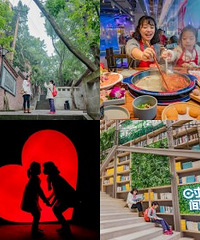 带着宝贝,感受重庆的美