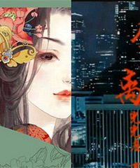 ����ʮ���꣬�Ͱ����ؿ�ζ������