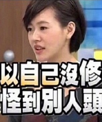 ý���ǿ��е�ˣ�������ˣ�����Щ��