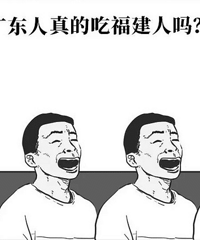 ����ܶԸ�����һ����֪����ħ��