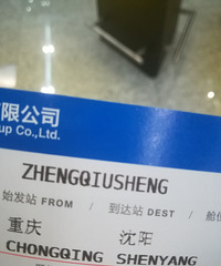 ڶдѩôѾ߼ۻƱ+´μ