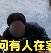 大爷在美国“顺”走中国国旗?看完才发现,真相居然是这样