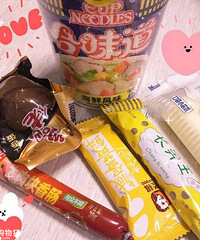 Ϧ֮ҹҶʲôóԵģɹɹҵҹ