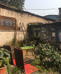 ���ڻ���ƺwanghong�ص���Եȴ�