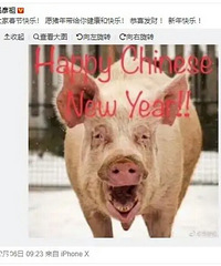 ��һ����Ƭ���������콵�����