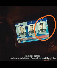 ���˵���������ɵ������Ķ���������̫��ӱ��