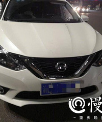 两车高速路追尾 打架中有人喊:“车上有枪” 还不止一把