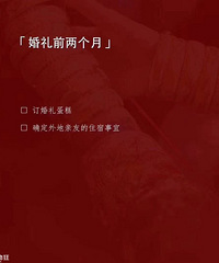 �������ǰ���׼����9��ͼ��������ʱ��θ���ɶ