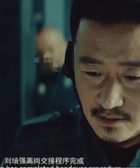 ������˭�ں��⾩�͡����˵��򡷣�