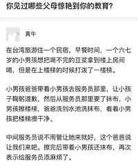 ССһ£λְֶԺӵĽ̫