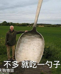 һ˵˵2019ĿǶ٣㲻þ