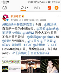 �˳����ºգ�¹�ϣ��������˳�����