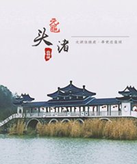 一路自驾向东2000公里,穿越5省市