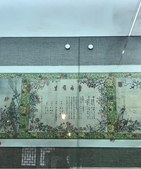 以前结婚证书精致得像收藏品,文字图案都有讲究