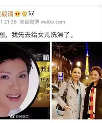 �����尵ʾ�����ǰ�����������