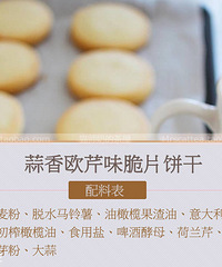 ڳ̫ãŵ壬кóԵľӼʳ