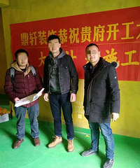 65ƽŷװֻ3.2򣬶˵ܻ