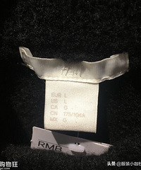 H&M的分类你都了解吗?这些系列别指望能穿很久