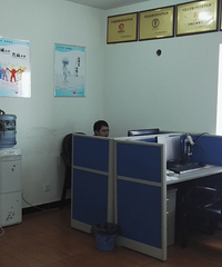 []ƺӢʹ㳡ȦԾװ칫