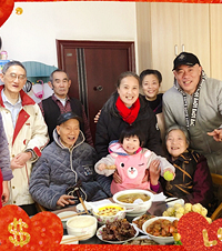 ֵһꡰںۺʱһͼƬɹĴڰɣ