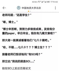 ��ѧ�Թ����ˣ�������Ϊ��