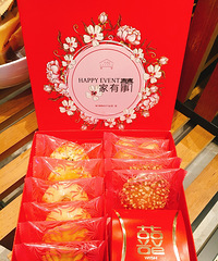 ����ۿۺø������ɼ�ϲ���ؼ�75�ۣ�20��Ǯ��ͷ������