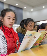 ӶһѧںĿαôɵģΪһרȥ˼