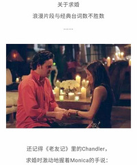 ���˽������ȫ���ƣ��㶼׼��������