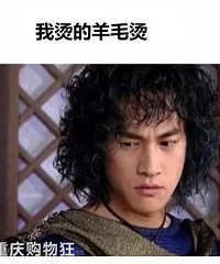 婚礼前一天千万不要做的9件事,第一件就尬出天际