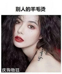 婚礼前一天千万不要做的9件事,第一件就尬出天际