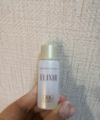 这瓶让我一觉醒来脸变得弹润的乳液,强烈安利给你们,性价比很高